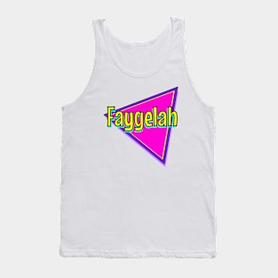 Yiddish: Faygelah Tank Top